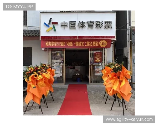 体彩足球星期一推荐投注策略及热门比赛分析助你赢得更多奖金